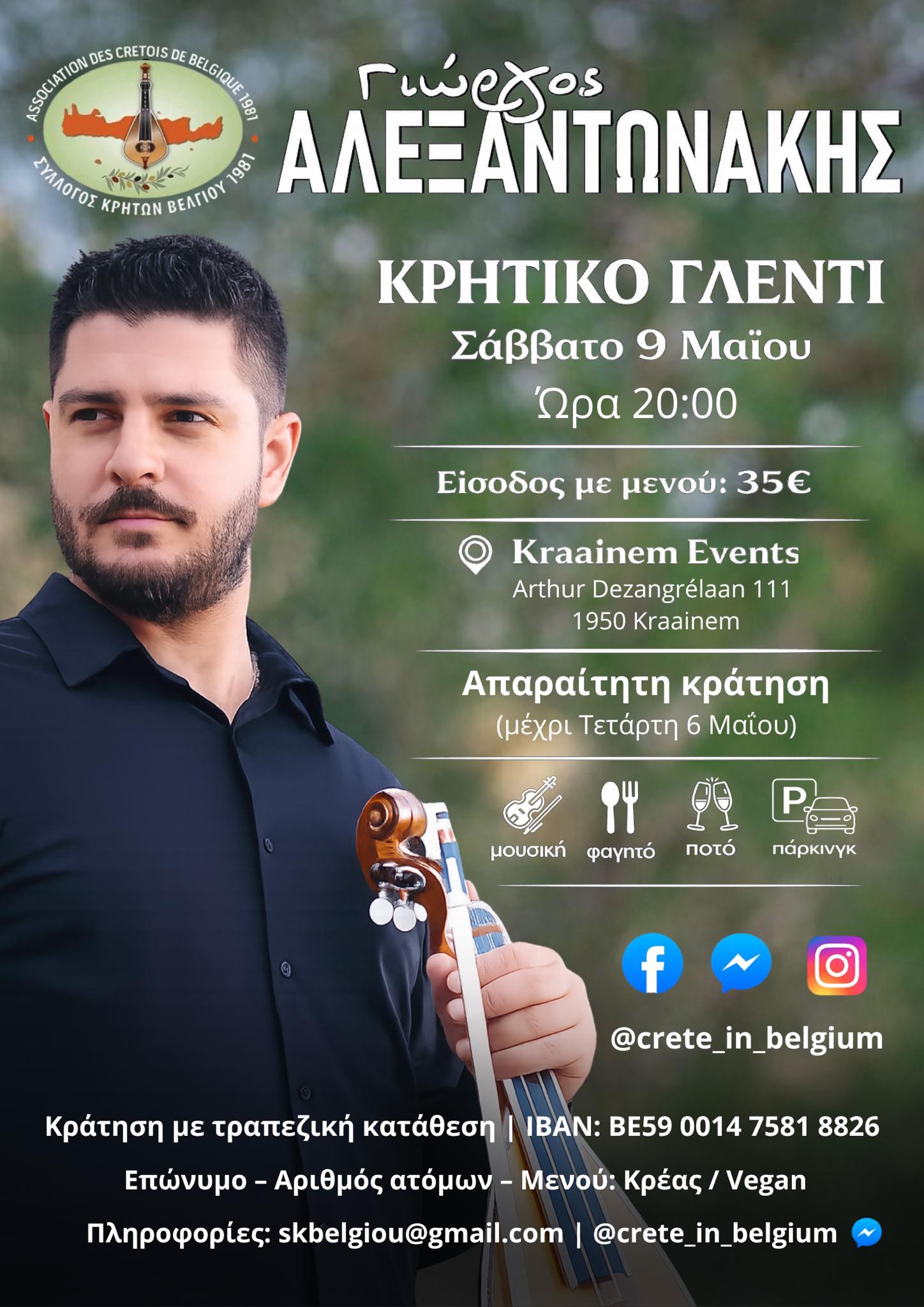 Cliquez pour agrandir ma photo